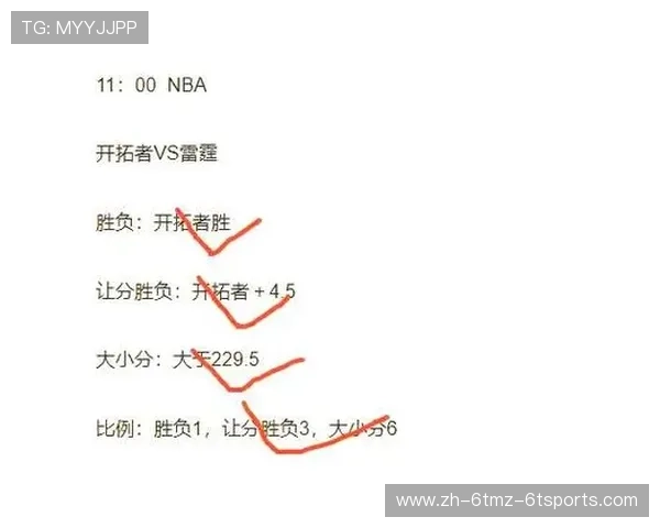 亚冠与欧冠赛事对比分析及参赛机制解读