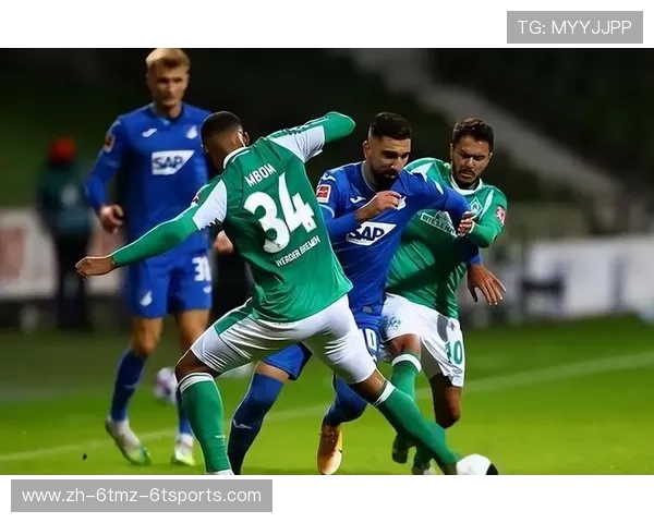 德甲北方和南方球队实力与风格对比